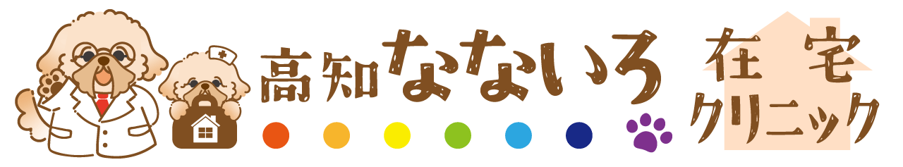 ヘッダースマホロゴ