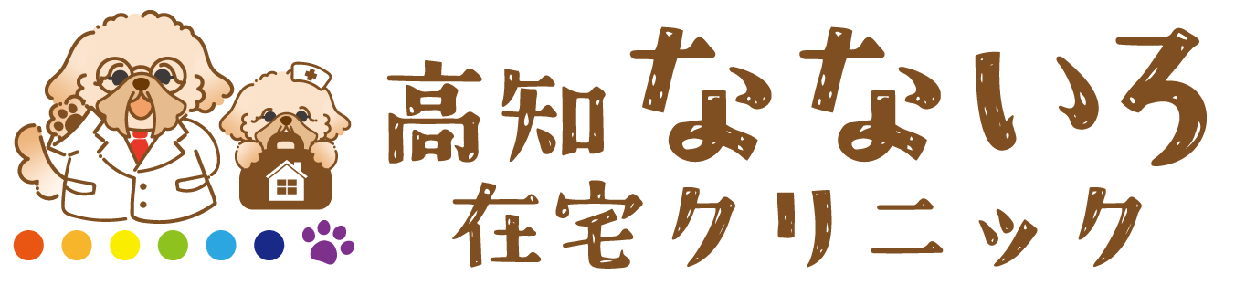 ヘッダーPCロゴ